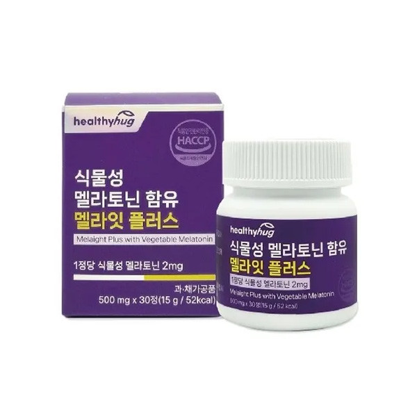 헬씨허그 식물성 멜라토닌 함유 멜라잇 플러스 3박스(3개월분) | 이으미