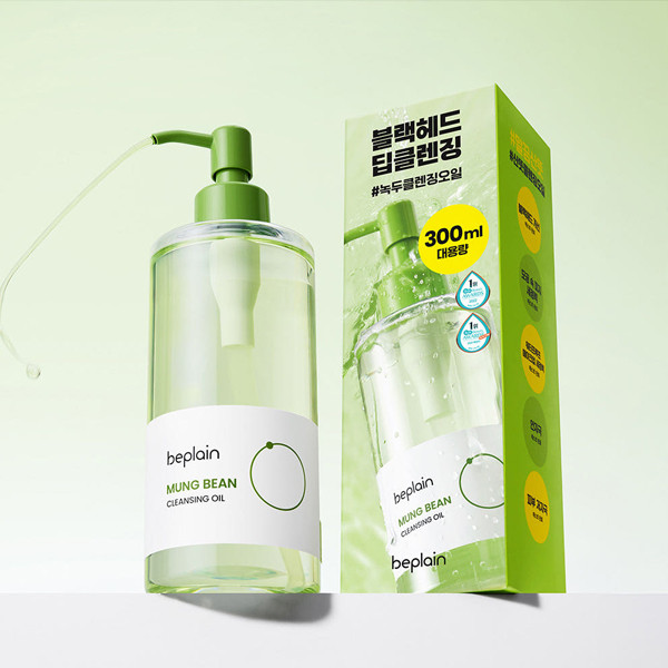 비플레인 녹두 클렌징 오일 300ml, 1개 | 이으미