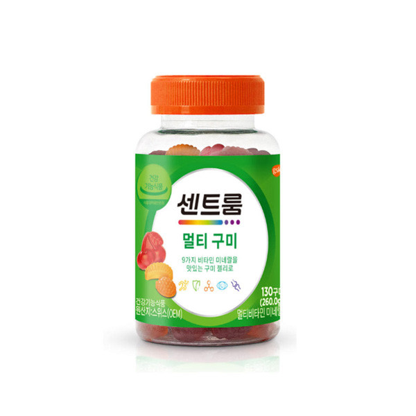 센트룸 멀티구미 비타민 젤리 미네랄 종합 영양제 130정 코스트코 | 이으미